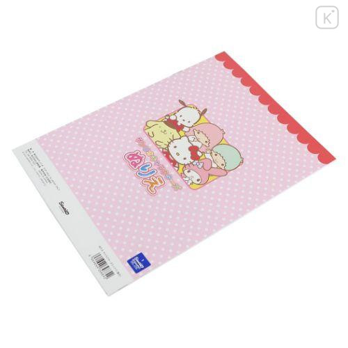 Japan Sanrio B5 Coloring Book - Characters - 4