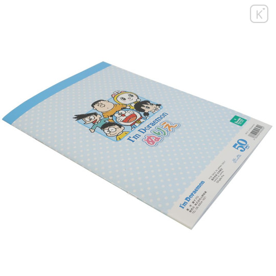 Japan Doraemon B5 Coloring Book - Friends - 3