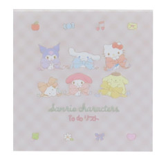 Japan Sanrio Memo Pad - Characters / Ribbon Todo List