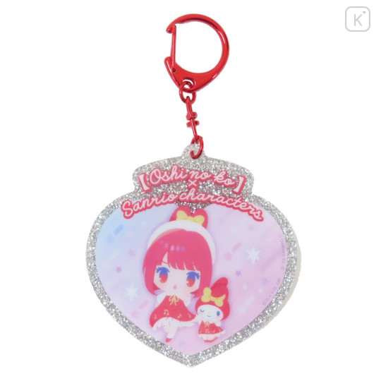 Japan Sanrio × Oshinoko Acrylic Keychain - My Melody / Glitter Heart - 1