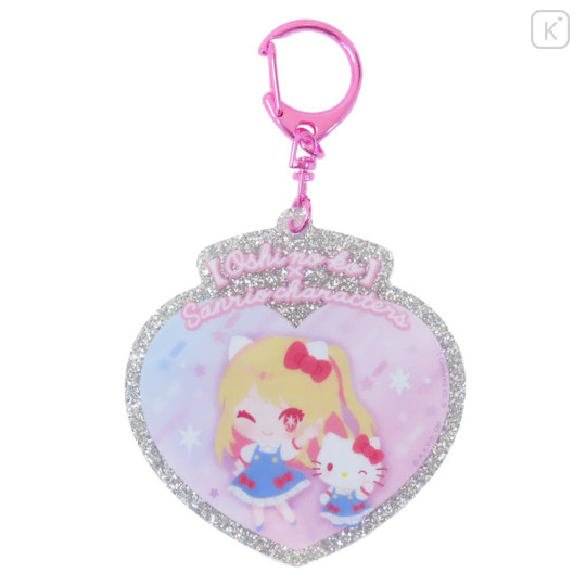 Japan Sanrio × Oshinoko Acrylic Keychain - Hello Kitty / Glitter Heart - 1