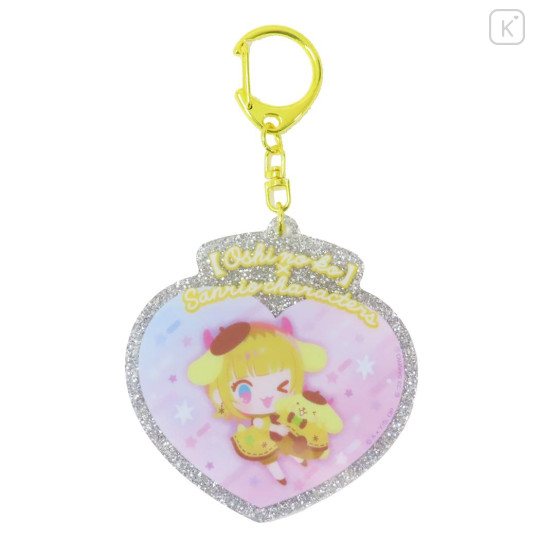 Japan Sanrio × Oshinoko Acrylic Keychain - Pompompurin / Glitter Heart - 1