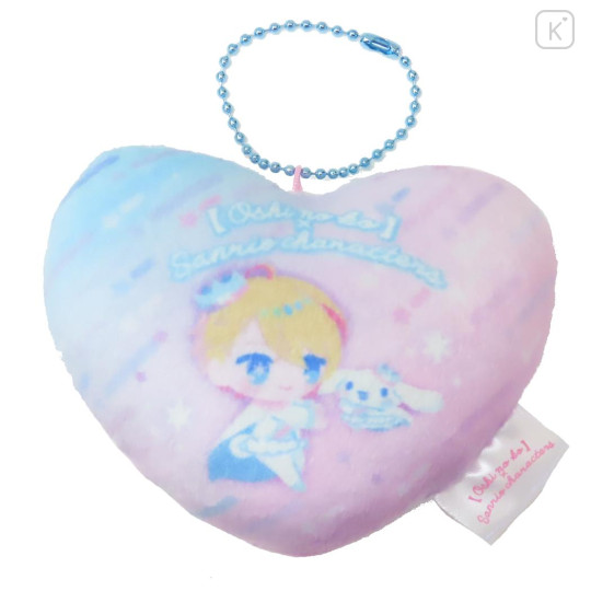 Japan Sanrio × Oshinoko Mascot Soft Ball Chain - Cinnamoroll - 1