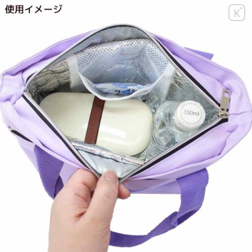 Japan San-X Insulated Cooler Lunch Bag - Sumikko Gurashi / Ghost Park - 4