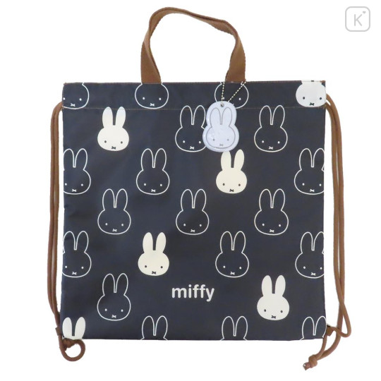 Japan Miffy Gym Sack Knapsack Drawstring Backpack & Name Tag - Black & Beige - 1