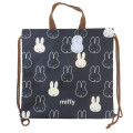 Japan Miffy Gym Sack Knapsack Drawstring Backpack & Name Tag - Black & Beige - 1