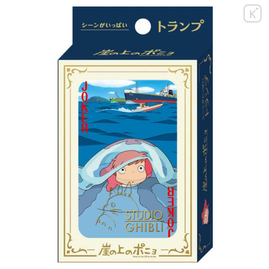 Japan Ghibli Playing Card - Ponyo - 1