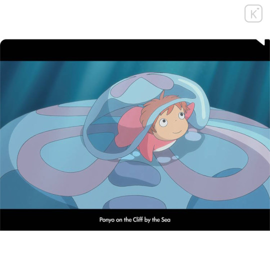 Japan Ghibli A4 Clear File Folder - Ponyo / Movie Scene - 1