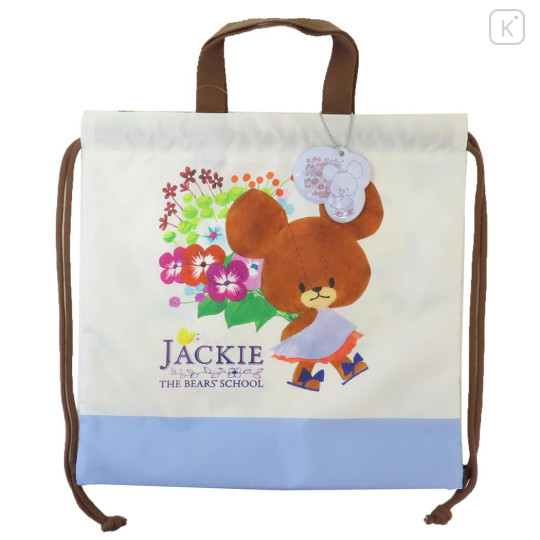 Japan The Bear's School Gym Sack Knapsack Drawstring Backpack - Flower - 1