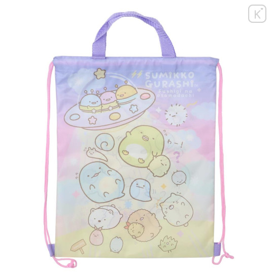 Japan San-X Gym Sack Knapsack Drawstring Backpack - Sumikko Gurashi : Mysterious Friends - 1