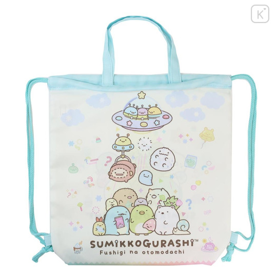 Japan San-X Gym Sack Knapsack Drawstring Backpack - Sumikko Gurashi / Mysterious Friends Beige - 1