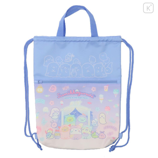 Japan San-X Gym Sack Knapsack Drawstring Backpack - Sumikko Gurashi / Ghost Park - 1