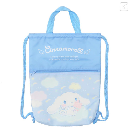 Japan Sanrio Gym Sack Knapsack Drawstring Backpack - Cinnamoroll / Dreaming Angel - 1