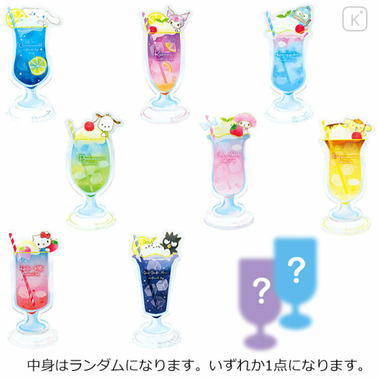 Japan Sanrio Secret Acrylic Stand - Sky Drink / Blind Box - 1