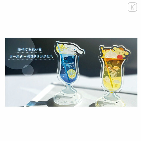 Japan Sanrio Secret Acrylic Stand - Sky Drink / Blind Box - 2