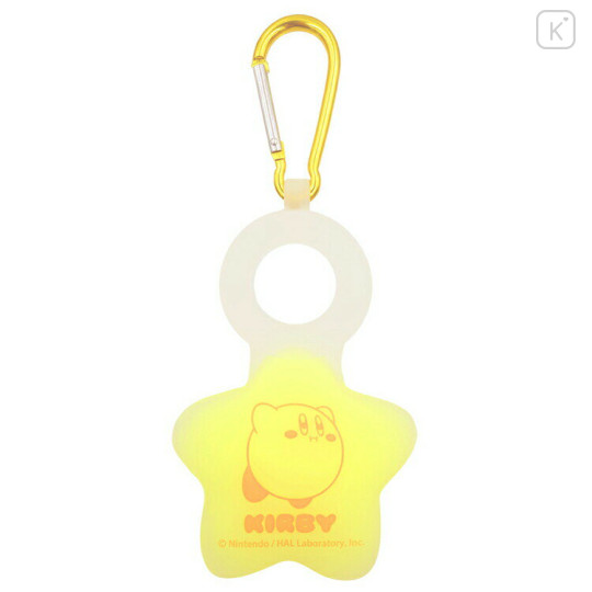 Japan Kirby Towel Holder Plastic Bottle Holder with Carabiner - Yellow Star - 1