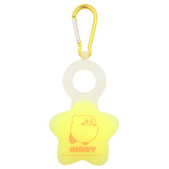 Japan Kirby Towel Holder Plastic Bottle Holder with Carabiner - Yellow Star