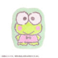 Japan Sanrio Soft Fluffy Die-Cut Carpet Mat - Keroppi / Smile - 1