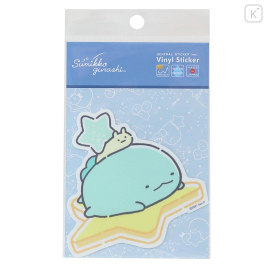 Japan San-X Vinyl Sticker - Sumikko Gurashi Tokage / Meteor Star - 1