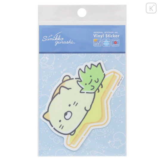 Japan San-X Vinyl Sticker - Sumikko Gurashi Neko & Zassou / Meteor Star - 1