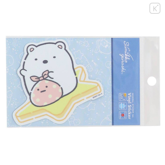 Japan San-X Vinyl Sticker - Sumikko Gurashi Shirokuma / Meteor Star - 1