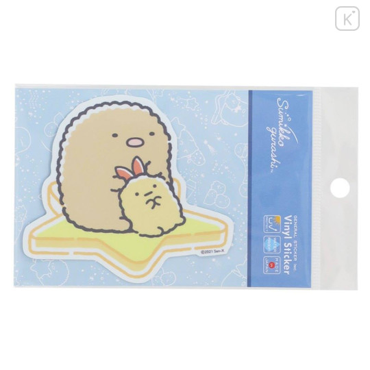 Japan San-X Vinyl Sticker - Sumikko Gurashi Tonkatsu Fried Pork & Ebifurai / Meteor Star - 1