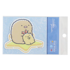 Japan San-X Vinyl Sticker - Sumikko Gurashi Tonkatsu Fried Pork & Ebifurai / Meteor Star