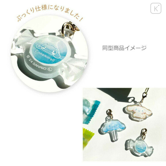 Japan Sanrio Acrylic Charm - Pochacco / Lollipop Candy - 2