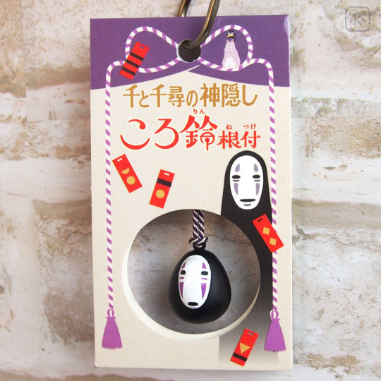 Japan Ghibli Tiny Charm Face-shaped Bell Netsuke - Spirited Away - 1