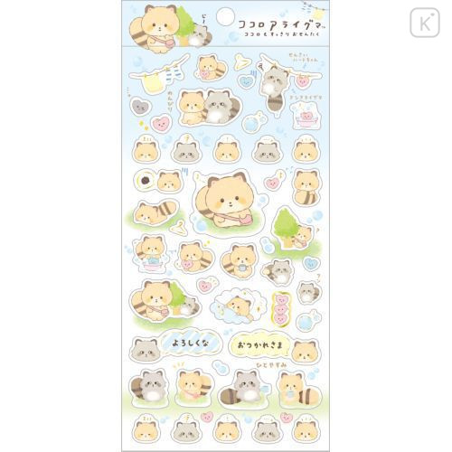 Japan San-X Sheet Sticker - Kokoro Araiguma A - 1