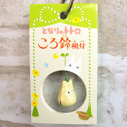 Japan Ghibli Tiny Charm Face-shaped Bell Netsuke - My Neighbor Totoro / Beige - 1