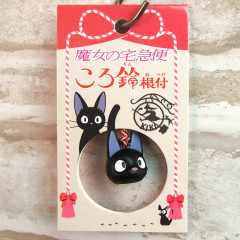 Japan Ghibli Tiny Charm Face-shaped Bell Netsuke - Kiki's Delivery Service / Jiji