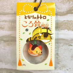 Japan Ghibli Tiny Charm Face-shaped Bell Netsuke - My Neighbor Totoro / Cat Bus