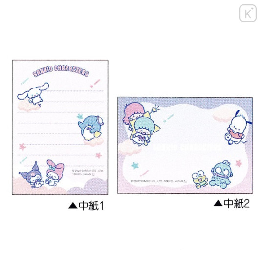 Japan Sanrio Mini Notepad - Meteor Shower - 2