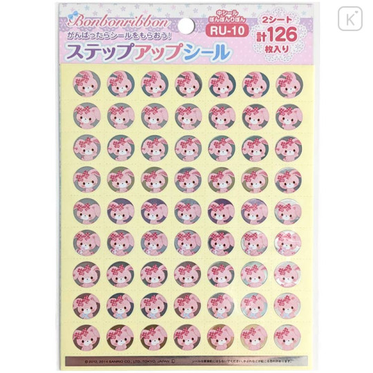 Japan Sanrio Reward Sticker 126pcs - Bonbonribbon A - 1