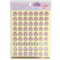 Japan Sanrio Reward Sticker 126pcs - Bonbonribbon B - 1