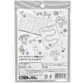 Japan Sanrio Petit Reward Sticker Set - Bonbonribbon B - 2