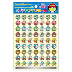 Japan Pokemon Reward Sticker 126pcs - Fuecoco & Quaxly & Sprigatito