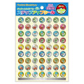 Japan Pokemon Reward Sticker 126pcs - Fuecoco & Quaxly & Sprigatito - 1