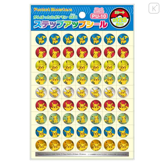 Japan Pokemon Reward Sticker 126pcs - Pikachu - 1