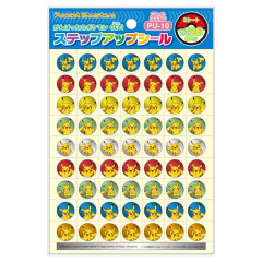 Japan Pokemon Reward Sticker 126pcs - Pikachu