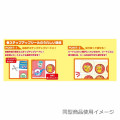 Japan Pokemon Reward Sticker 126pcs - Pikachu - 2