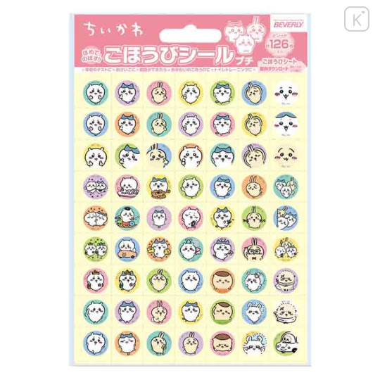 Japan Chiikawa Reward Sticker 126pcs - Characters - 1