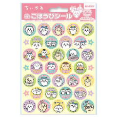 Japan Chiikawa Reward Sticker 64pcs - Characters