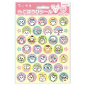 Japan Chiikawa Reward Sticker 64pcs - Characters - 1