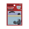 Japan Monster Kaiju No. 8 Tack Memo Pad Sticky Notes - Red - 1