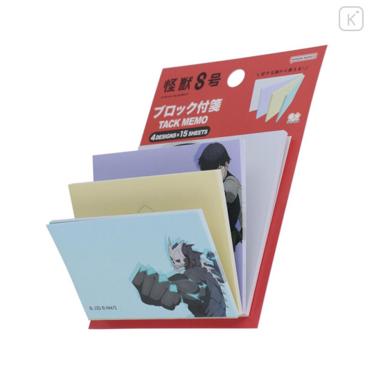 Japan Monster Kaiju No. 8 Tack Memo Pad Sticky Notes - Red - 3