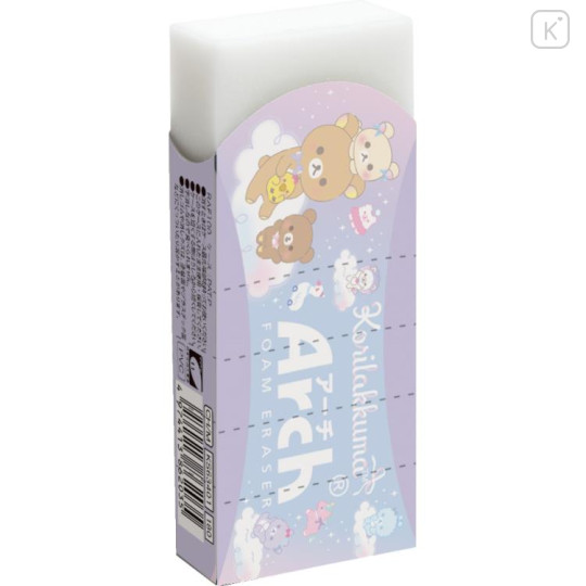 Japan San-X Arch Eraser - Rilakkuma / Sky Curly Cotton Candy - 1