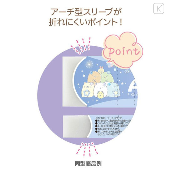 Japan San-X Arch Eraser - Rilakkuma / Sky Curly Cotton Candy - 4