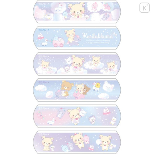 Japan San-X Boxed Adhesive Bandage - Rilakkuma / Sky Curly Cotton Candy - 2